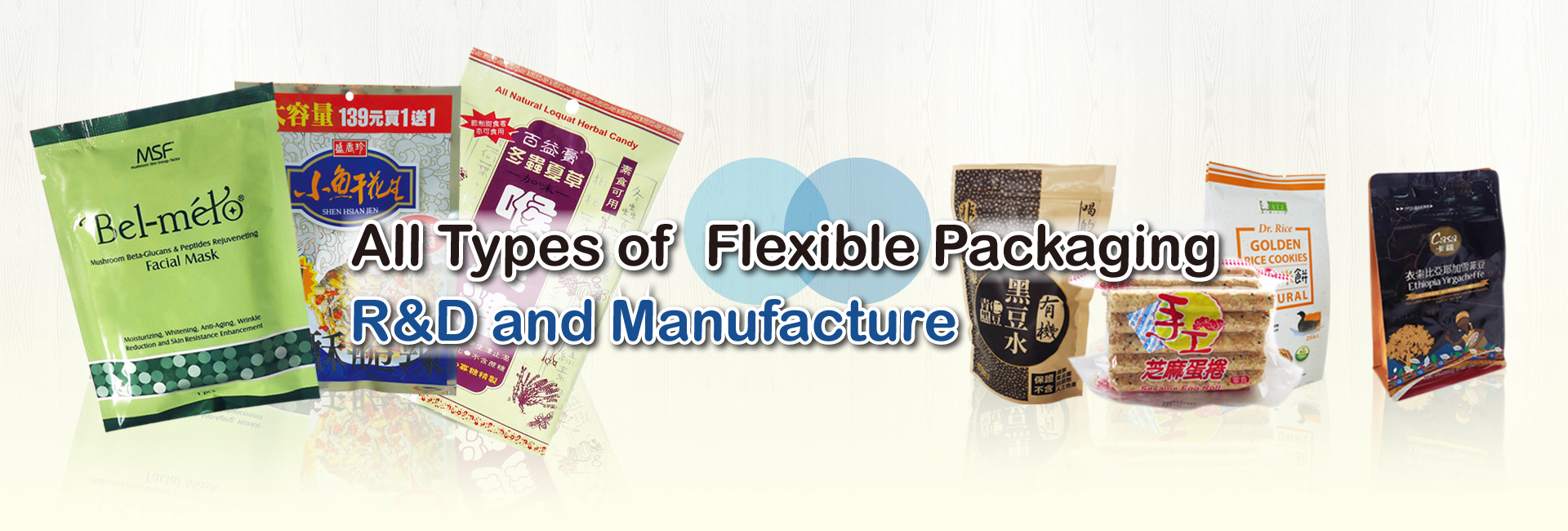 Tongyuan Plastics Co., Ltd